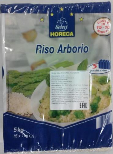 Рис Horeca Select Арборио