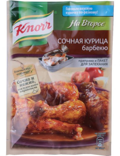 Смесь Knorr  для барбекю