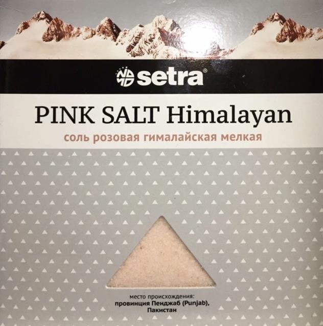 Соль Setra розовая гималайская мелкая