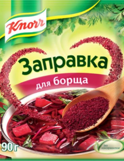 Заправка Knorr для борща