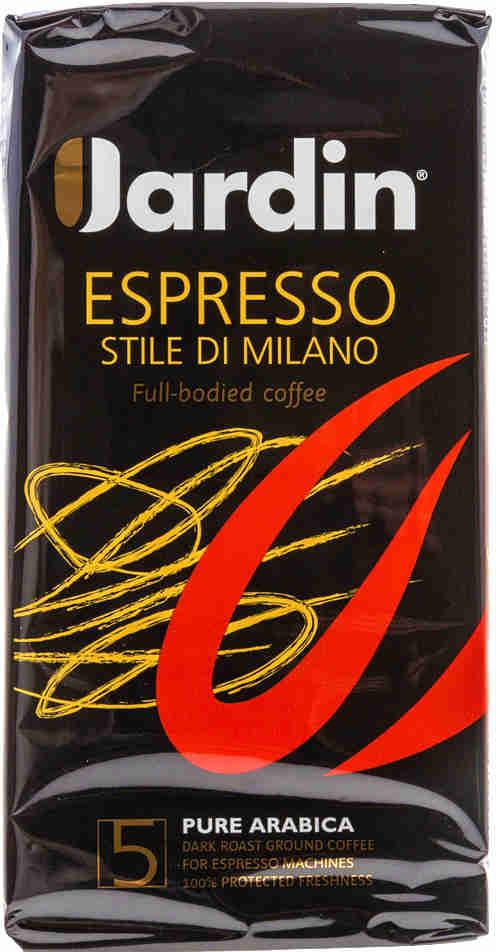 Кофе Jardin Espresso Stile Di Milano