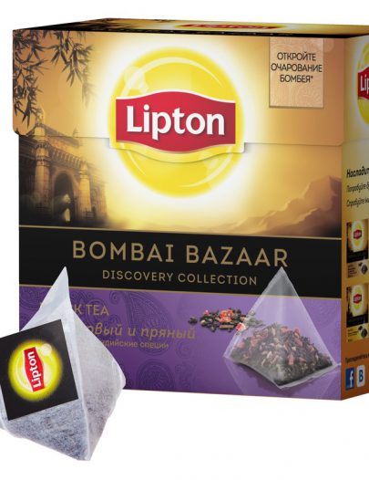 Чай Lipton Bombay Bazaar черный со специями