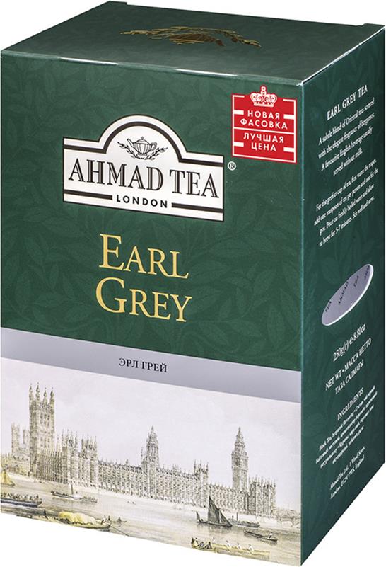 Чай Ahmad Tea Earl Grey черный байховый листовой со вкусом и ароматом бергамота