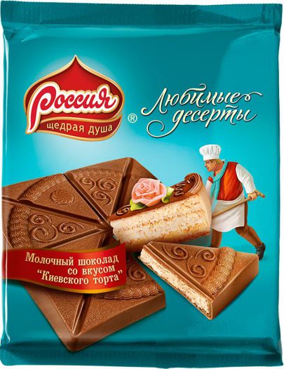 Шоколад Россия щедрая душа молочный со вкусом Киевского торта