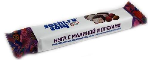 Батончик Sochi.ru 2014 нуга с малиной и орехами