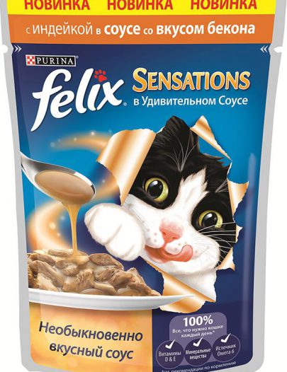 Корм Felix Sensations для кошек индейка в соусе со вкусом бекона