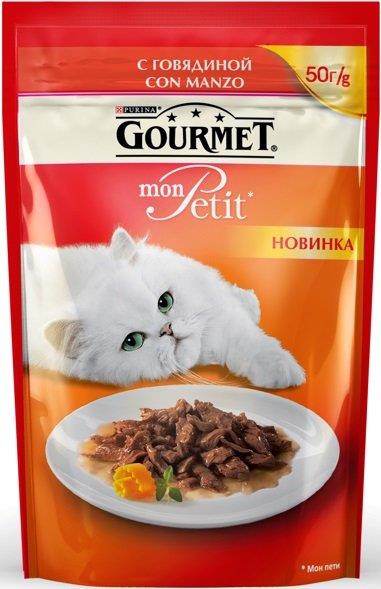 Корм Gourmet для кошек Mon Petit Говядина консервированный полнорационный