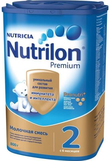 Детское молочко Nutrilon® 1