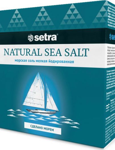 Соль Setra морская йодированная мелкая