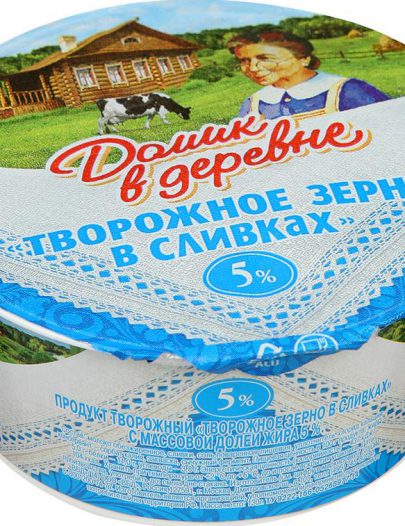 Продукт творожный Домик в деревне Творожное зерно в сливках 5%