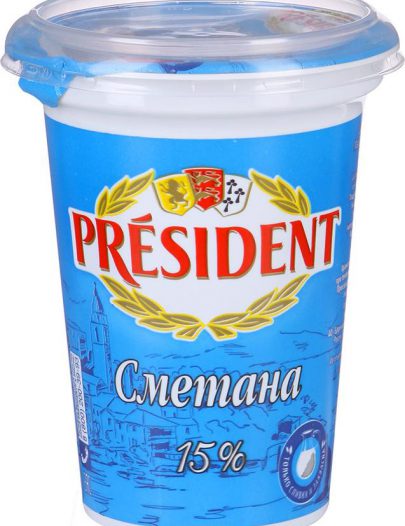 Сметана President 15%