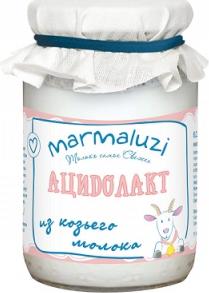 Кисломолочный продукт Marmaluzi на козьем молоке Ацидолакт сладкий 2