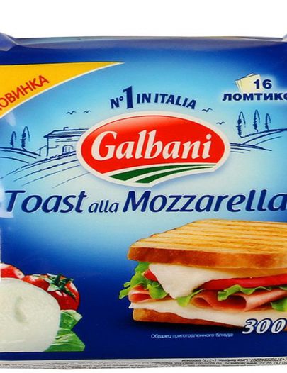 Сыр Galbani Моцарелла 45%
