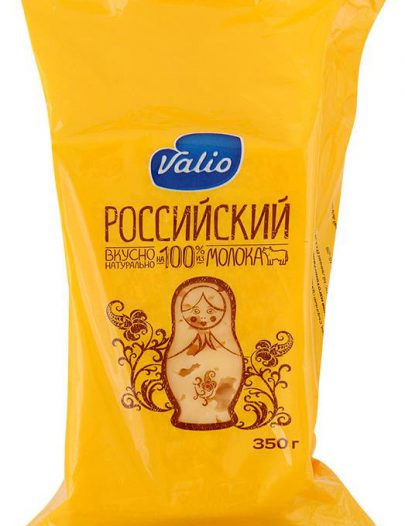 Сыр Valio Российский 45%