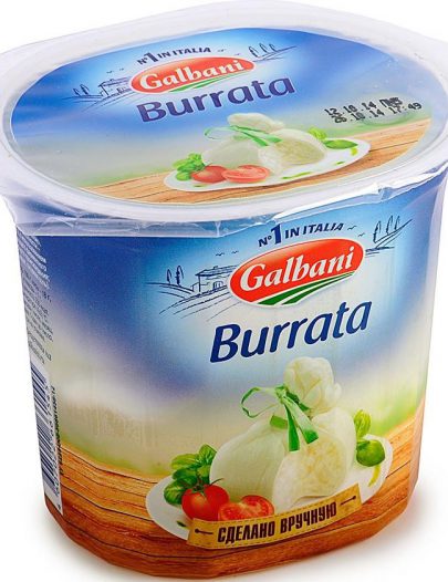 Сыр Galbani Mozzarella Burrata с трюфелем