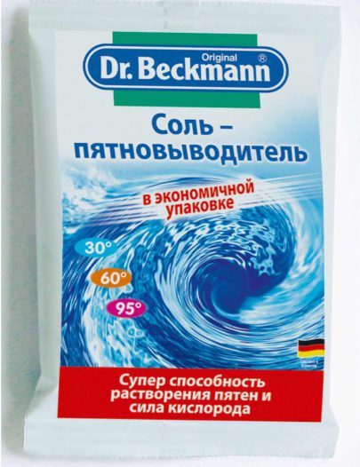 Пятновыводитель Dr.Beckmann соль
