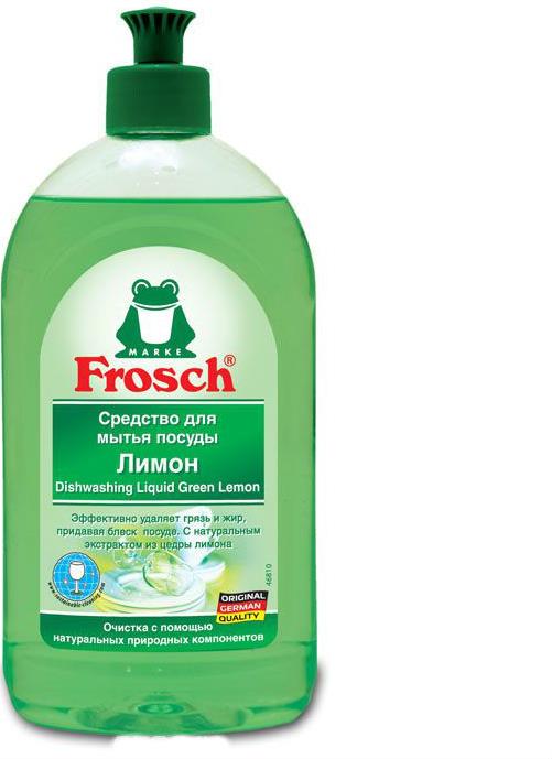 Средство Frosch для мытья посуды Лимон