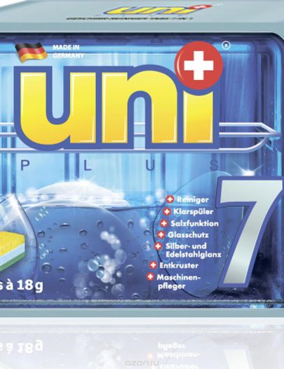 Таблетки Uni Plus для посудомоечной машины 7-в-1