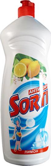 Средство Sorti для мытья посуды Лимон