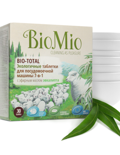 Таблетки Bio Mio для посудомоечных машин 7-в-1