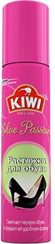 Растяжка для обуви Kiwi Shoe Passion