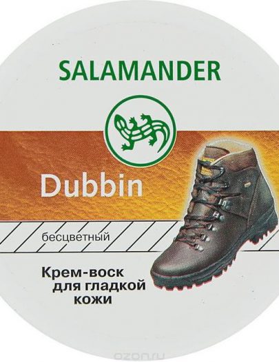 Крем-воск для обуви Salamander Dubbin бесцветный