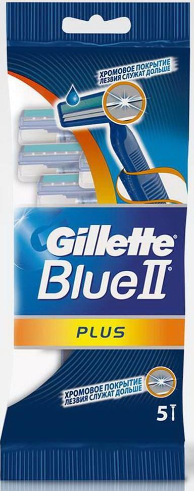 Станок для бритья Gillette Blue II Plus одноразовый