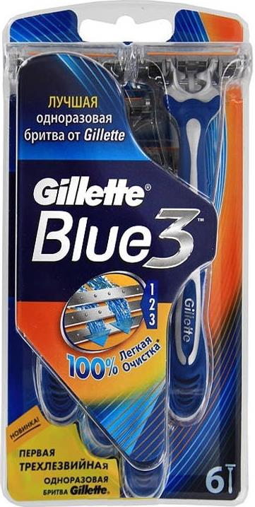 Бритва Gillette Blue III одноразовая