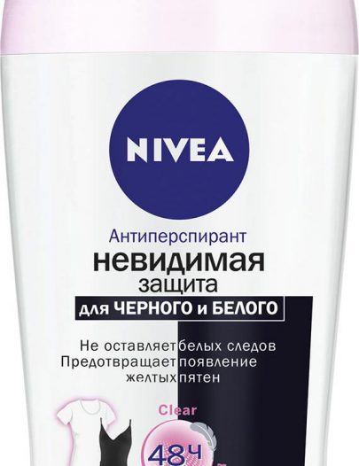 Дезодорант Nivea Защита для чорного и белого стик