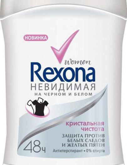Дезодорант-стик Rexona Чистота воды