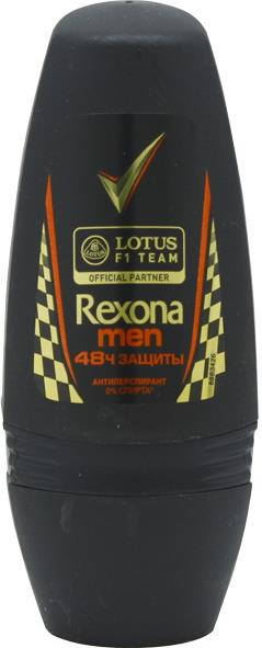 Антиперспирант Rexona Men Lotus F1 роликовый