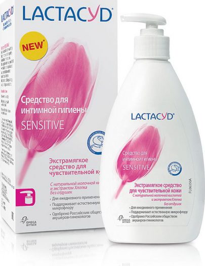 Средство Lactacyd Sensitive для интимной гигиены
