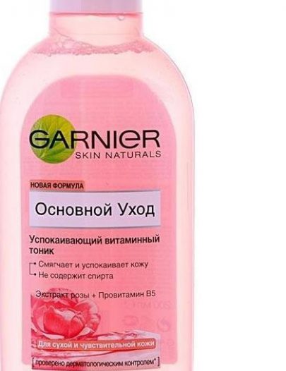 Тоник Garnier Основной уход Для сухой и чувствительной кожи