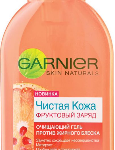 Гель Garnier Skin Naturals Чистая Кожа Фруктовый заряд