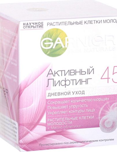 Крем Garnier Skin Naturals Растительные клетки молодости 45+ дневной