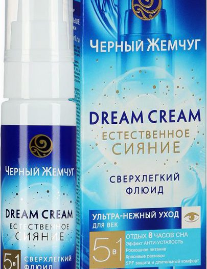 Флюид Черный Жемчуг Dream Cream для век