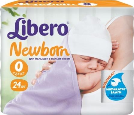 Подгузники Libero Newborn 0 (до 2