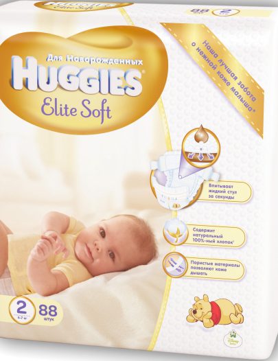 Подгузники Huggies Elite Soft 2 (4-7 кг)