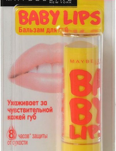 Бальзам для губ Baby Lips Бережный уход