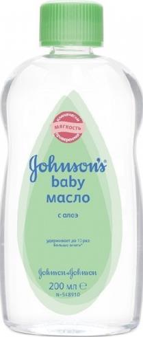 Масло детское Johnsons Baby С алоэ