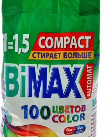 Порошок стиральный Bimax Color Automat