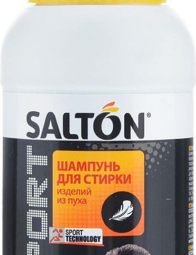 Шампунь Salton Sport для стирки изделий с наполнителем из пуха