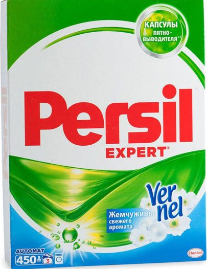 Порошок стиральный Persil Expert Свежесть Вернеля