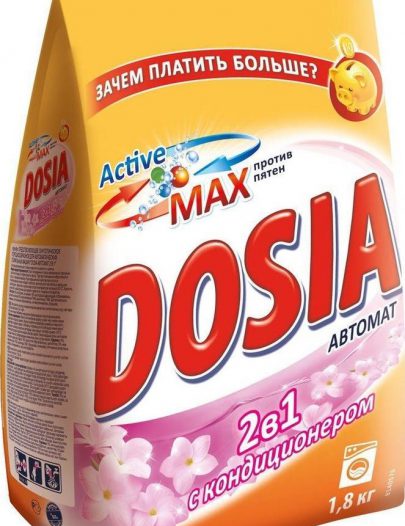 Порошок стиральный Dosia Active 2-в-1