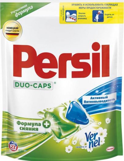 Капсулы Persil Duo-Caps
