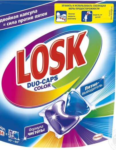 Капсулы Losk Duo-Caps Color