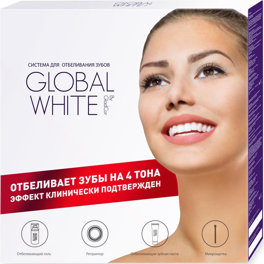Отбеливающая система Global White для зубов