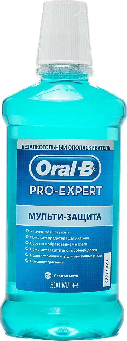 Ополаскиватель для полости рта Oral-B Pro-Expert Мульти-Защита
