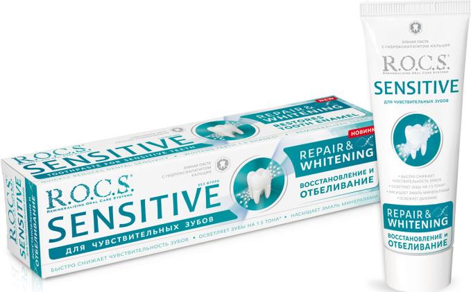 Зубная паста R.O.C.S. Sensitive