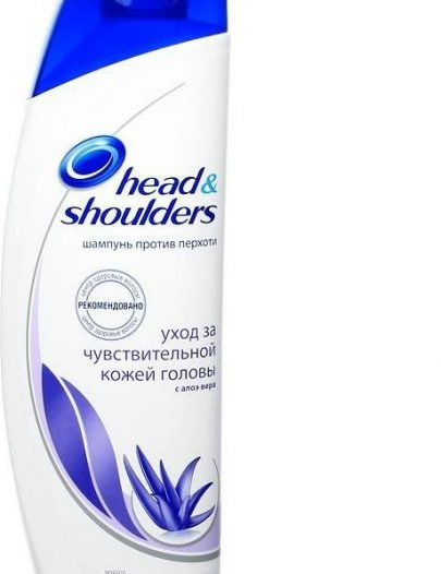 Шампунь Head&Shoulders Sensitive для чувствительной кожи головы